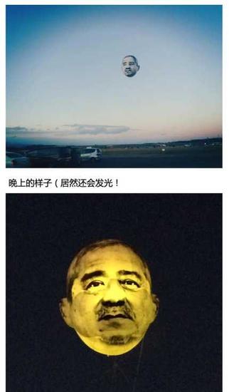 http://www.leyotrip.com/upload/shop/article/05219091303988805.jpg