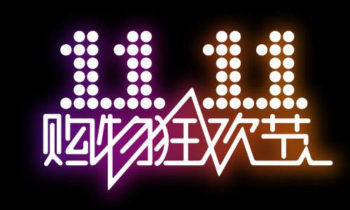 http://www.leyotrip.com/upload/shop/article/05219103192732156.jpg