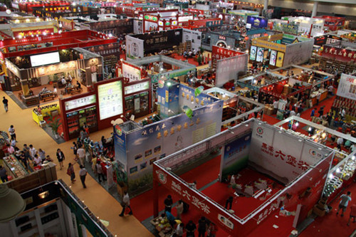 http://www.leyotrip.com/upload/shop/article/05219108218477790.jpg