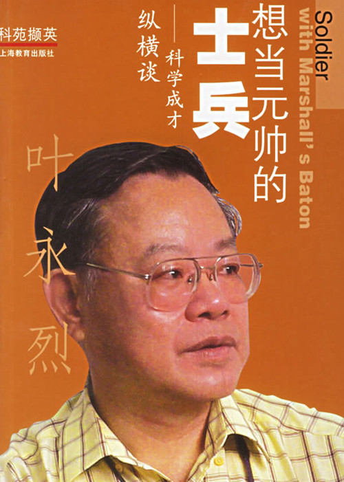 http://www.leyotrip.com/upload/shop/article/05225782347749440.jpg
