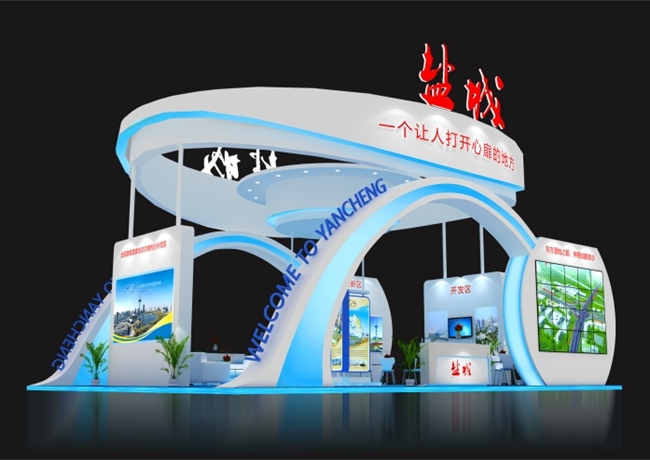 展會(huì)裝修