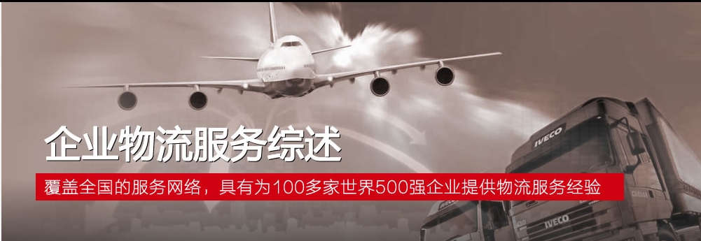 展會(huì)裝修