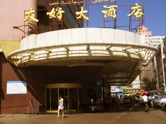展會(huì)裝修
