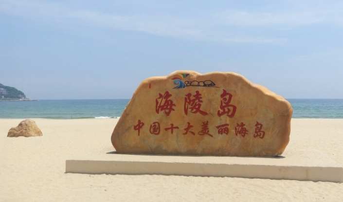 展會裝修