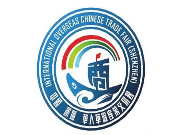 博覽會