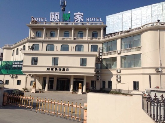 展會裝修