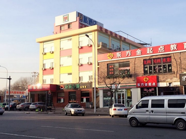 展會(huì)裝修