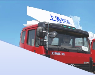 展會裝修