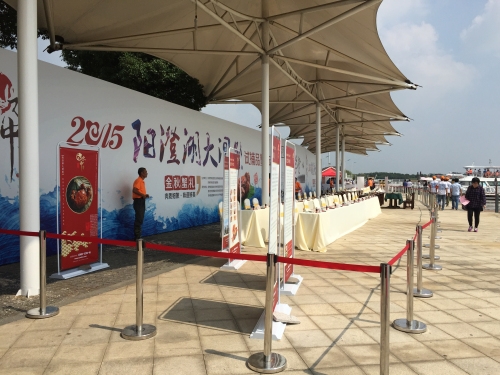 展會(huì)裝修