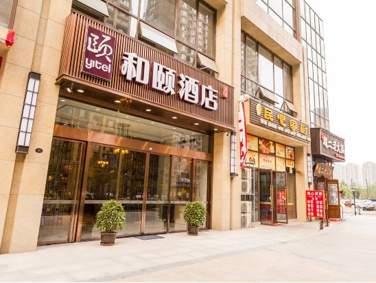 展會(huì)裝修