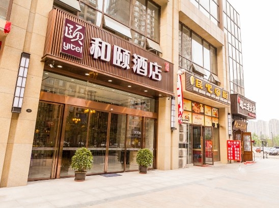 展會(huì)裝修