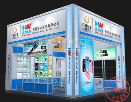 展會裝修