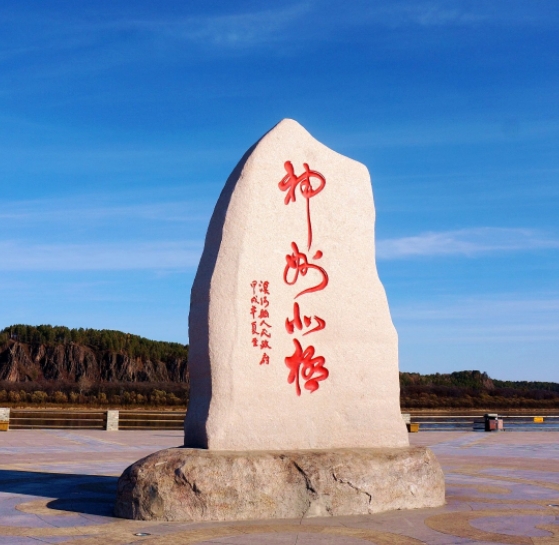 展會(huì)裝修