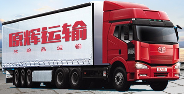 展會(huì)裝修