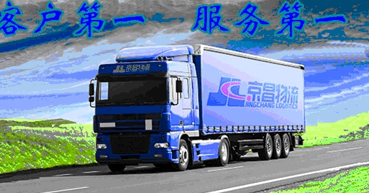 展會(huì)裝修