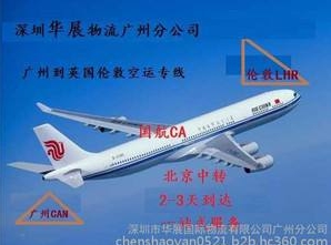 展會(huì)裝修