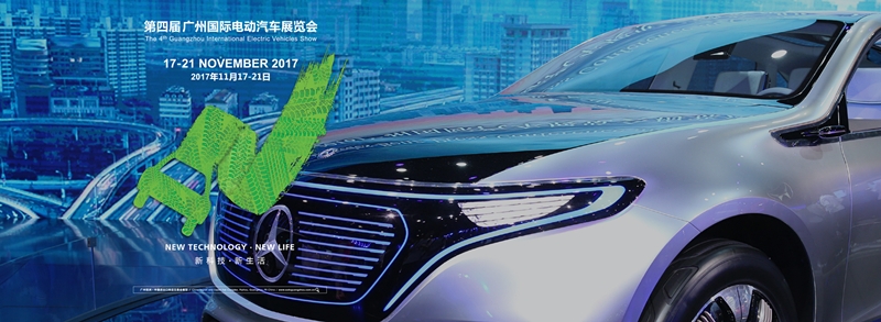 展會(huì)裝修