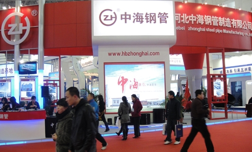 展會(huì)裝修