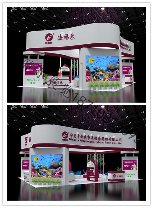 展會(huì)裝修