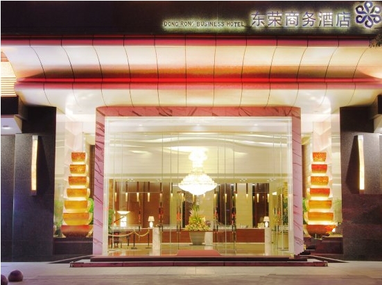 展會裝修