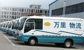 展會裝修