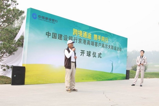 展會(huì)裝修