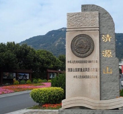 展會裝修