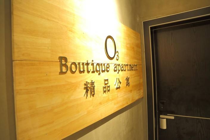 展會裝修