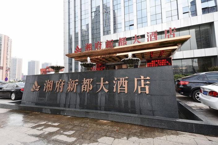 展會(huì)裝修
