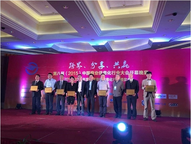 展會(huì)裝修