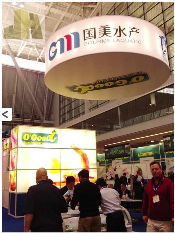 展會裝修