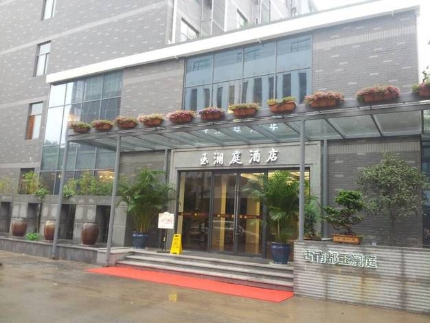 展會裝修