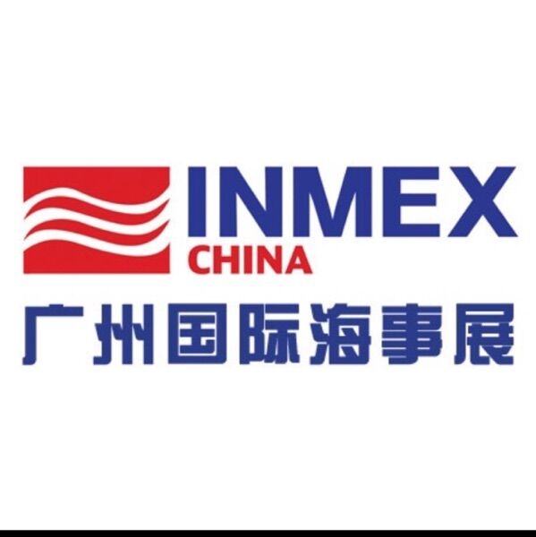 博覽會