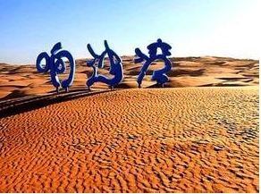 展會裝修