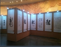 展會裝修