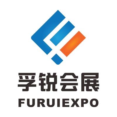 博覽會(huì)