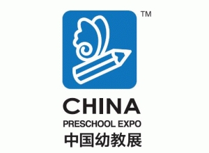 博覽會(huì)