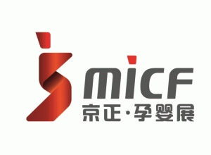 博覽會(huì)