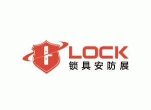 博覽會(huì)
