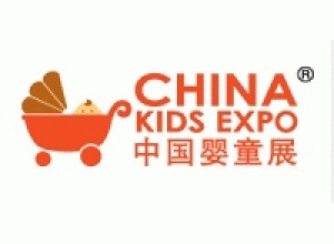 博覽會(huì)