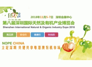 博覽會(huì)