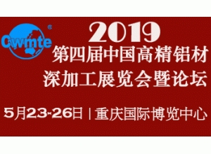 博覽會(huì)