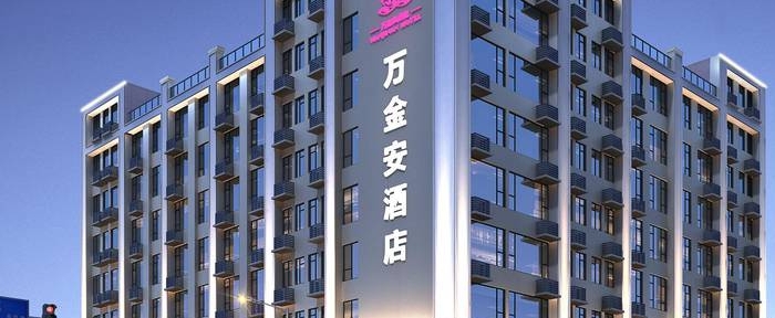 展會(huì)裝修