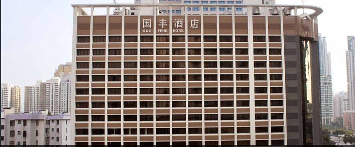 展會(huì)裝修