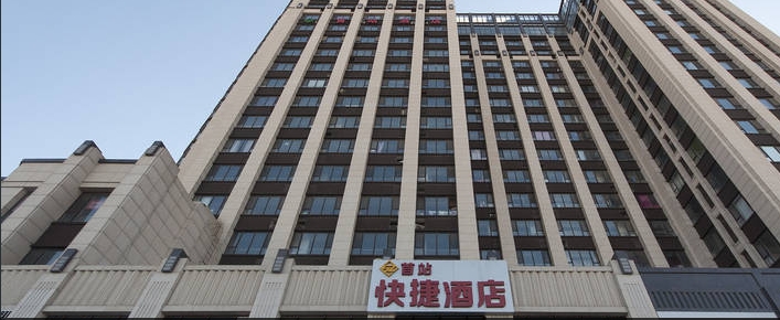展會(huì)裝修