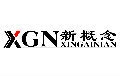 展會(huì)裝修