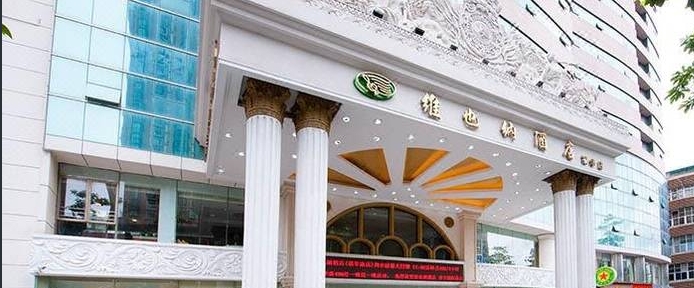 展會(huì)裝修