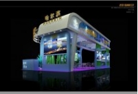 展會(huì)裝修