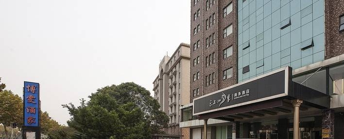 展會(huì)裝修
