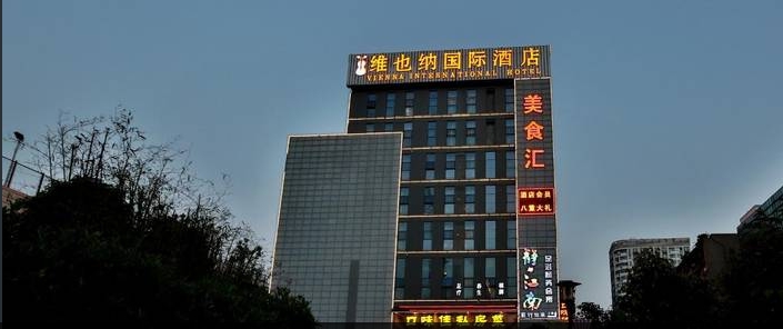 展會(huì)裝修